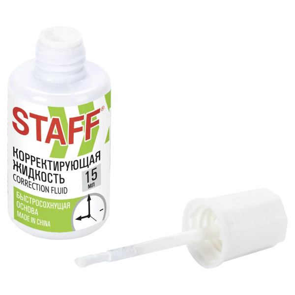 Корректирующая жидкость STAFF 15мл. с кисточкой (226055)