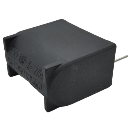 Конденсатор пленочный X2 8мкФ 275в, P=31мм, 5%, 35*20*31мм, BM 1B580D400-48