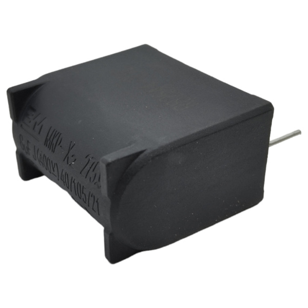 Конденсатор пленочный X2 8мкФ 275в, P=31мм, 5%, 35*20*31мм, BM 1B580D400-48