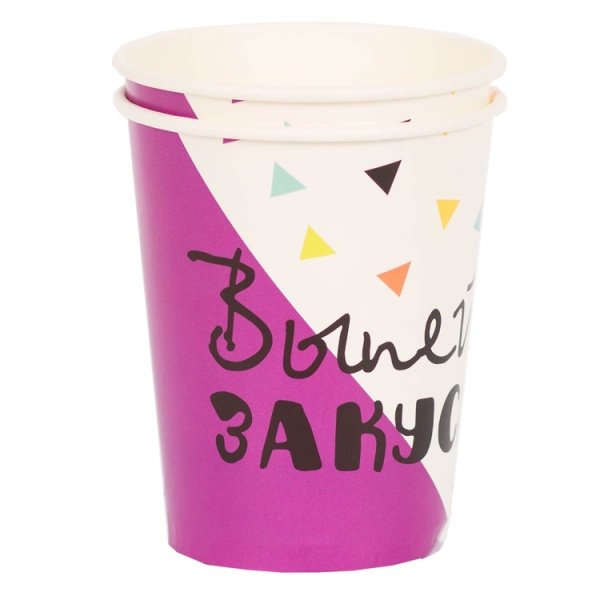 Бумажные стаканы "Выпей закуси" 6шт (1502-4144)