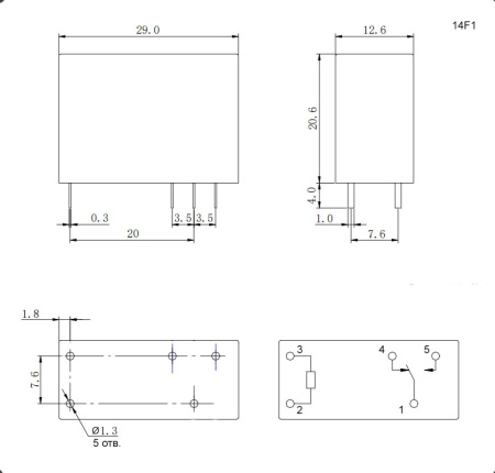 Реле электромагнитное DC 12в, 10а, SPDT, 24.6*12.6*29мм, Ruichi 14F1L-DC12V-C (JQX-14F1)