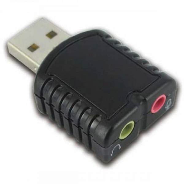 Звуковая карта USB Speed Dragon FG-UAU02D-1AB-BU01 (24bit 96kHz)[FG-UAU02D-1AB-BU01]