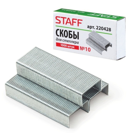 Скобы №10 STAFF (220428)