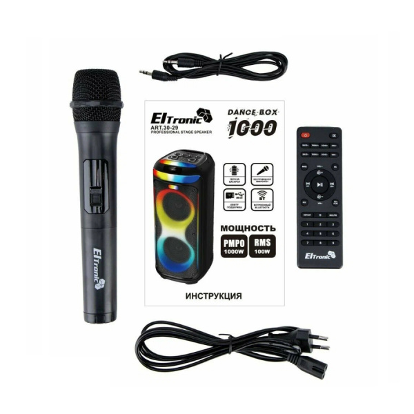 Портативная колонка ELTRONIC 30-30 DANCE BOX 1200 динамик 10" 2шт. 120Вт, Bluetooth, TWS, FM, USB,  mic