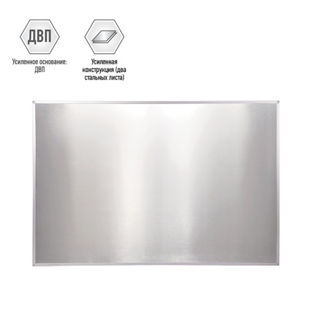 Доска магнитно-маркерная 120*180см. BERLINGO Premium (SDm_01030)