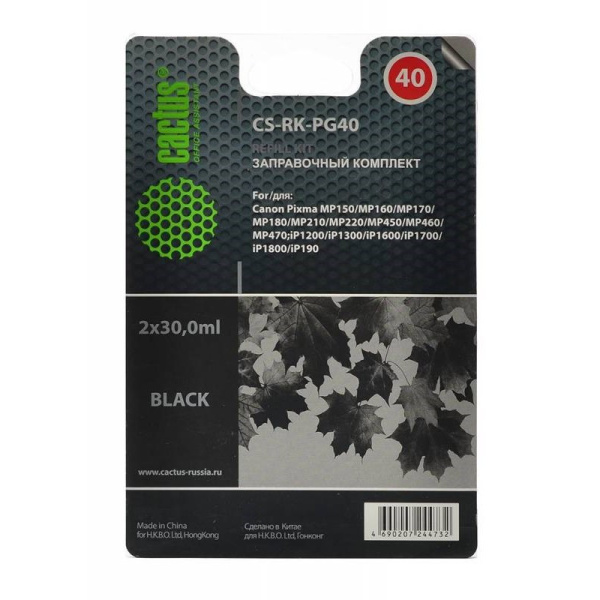 Заправочный набор Cactus CS-RK-PG40 черный 60мл для Canon MP150/MP160/MP170/MP180/MP210