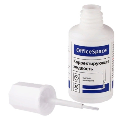 Корректирующая жидкость OfficeSpace 20мл, на хим. основе, с кистью (CF20_67077)