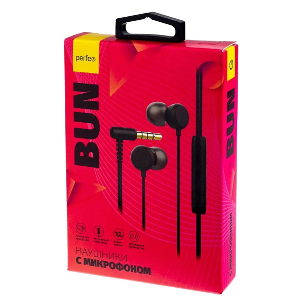 Гарнитура Perfeo BUN  внутриканальные, черный (PF_B4182)