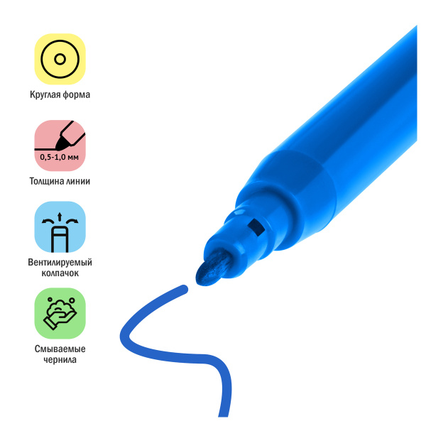 Фломастеры 06цв. ArtSpace "Модницы" (WP_71641)