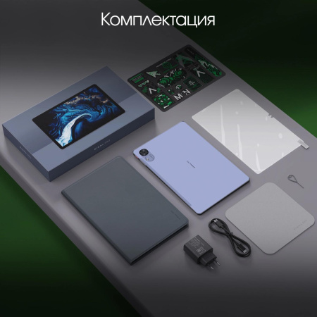 Планшет Digma Pro Infinity G85 (2.0) 8C RAM8Gb ROM128Gb 10.1" In-Cell 1920x1200 4G Android 14 голубой 13Mpix 5Mpix BT WiFi microSD 256Gb 7000mAh 200hrs