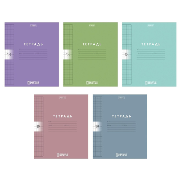 Тетрадь 18л. кл. "Color Set" пласт. обложка Hatber (18Т5В1пл)