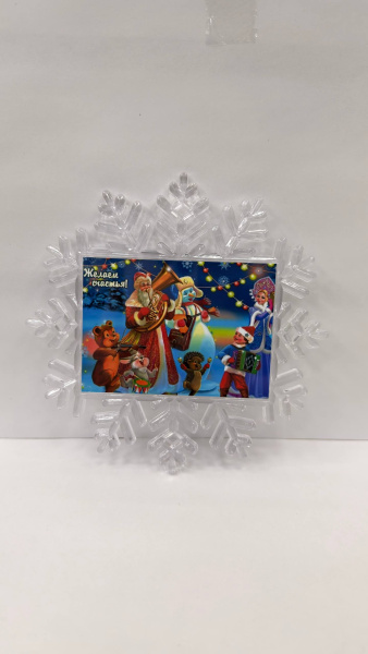 Магнит сувенирный, "Снежинка". "Лесосибирск"