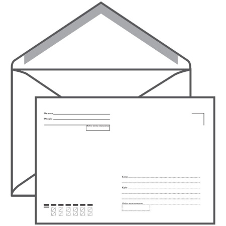 Конверт С5 РяжскГознак "Куда-кому" 162*229 клеевой край (ш/к-70918)