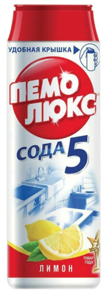 Чистящий порошок ПЕМОЛЮКС 480 гр