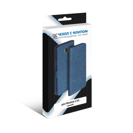 Чехол-книжка для Realme C35 DF rmFlip-32 (blue)