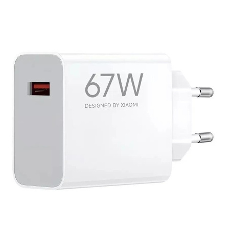 Зарядное_устройство - USB 67W Xiaomi HyperCharge Power Adapter (BHR07SKEU)