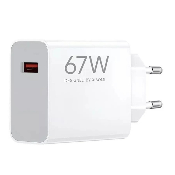 Зарядное_устройство - USB 67W Xiaomi HyperCharge Power Adapter (BHR07SKEU)