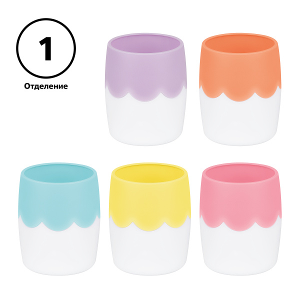 Стакан для ручек СТАММ двухцветная, пастельные цвета, ассорти (ПС-30309) 