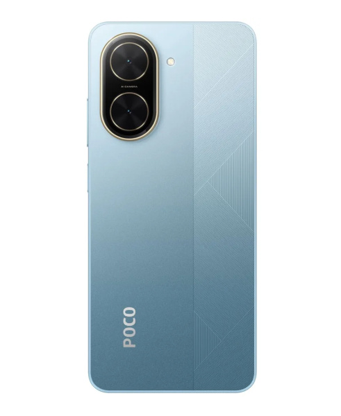 Смартфон POCO C71 4Гб 128Гб Blue 6.88",IPS,1640*720, 8*1.8ГГц, 32+0.08МП, 8Мп, 4G, 5200мАч, And 15