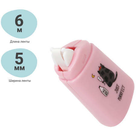 Корректирующая лента MESHU "Right cat" ассорти 5мм.*6м. (CT_41268)