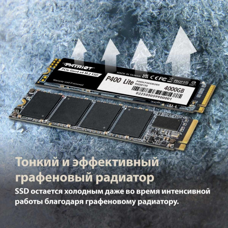 Накопитель SSD Patriot PCIe 4.0 x4 1TB P400LP1KGM28H P400 Lite M.2 2280