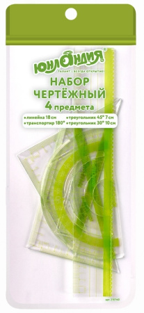 Набор чертежный ЮНЛАНДИЯ "ГЕОМЕТРИЯ" (линейка 18см, 2 треуг, трансп), зеленая шкала, 210740
