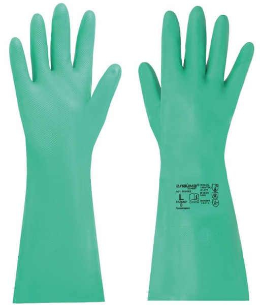 Перчатки нитриловые LAIMA EXPERT химически устойчивые, х/б напыление, L, 605002