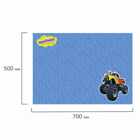 Клеенка для уроков труда Юнландия "Бигфут" 50*70см (662458)