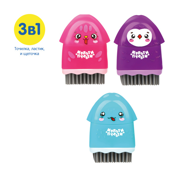 Точилка Мульти-Пульти "Милашки" 1 отверстие, контейнер, ластик, ассорти SR_48479