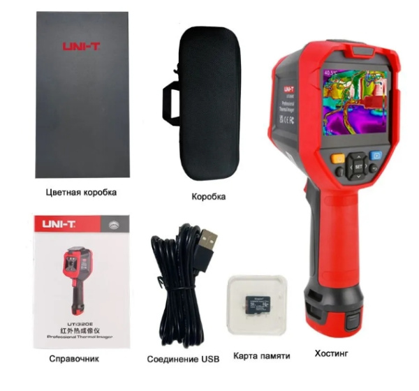 Тепловизор Uni-T UTi320E, 320*240, 9Hz, -40..400C, FOV 56*42, Wi-Fi, microSD, IP54