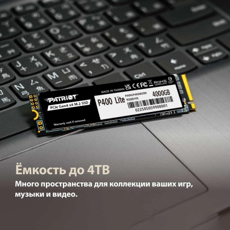 Накопитель SSD Patriot PCIe 4.0 x4 1TB P400LP1KGM28H P400 Lite M.2 2280