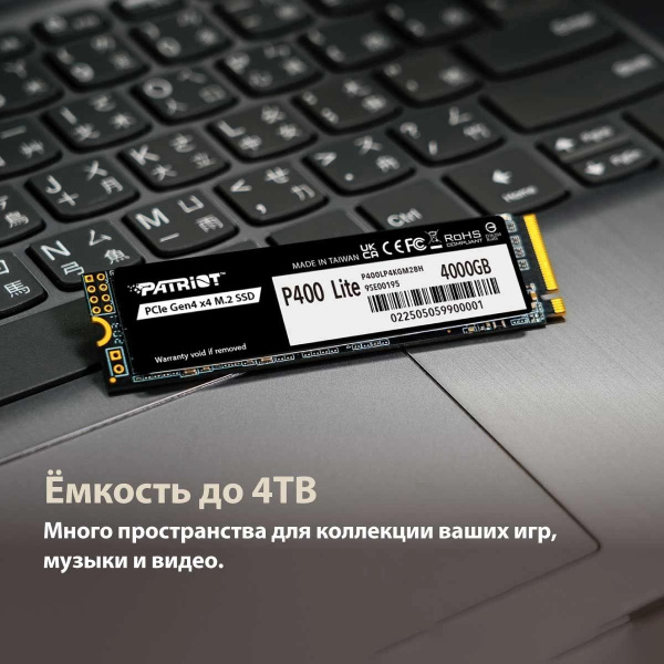 Накопитель SSD Patriot PCIe 4.0 x4 1TB P400LP1KGM28H P400 Lite M.2 2280