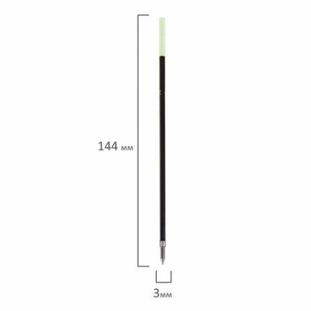 Стержень шариковый 0,5мм. PILOT комплект 2 шт, синий, 144мм. (RFN-GG-EF)