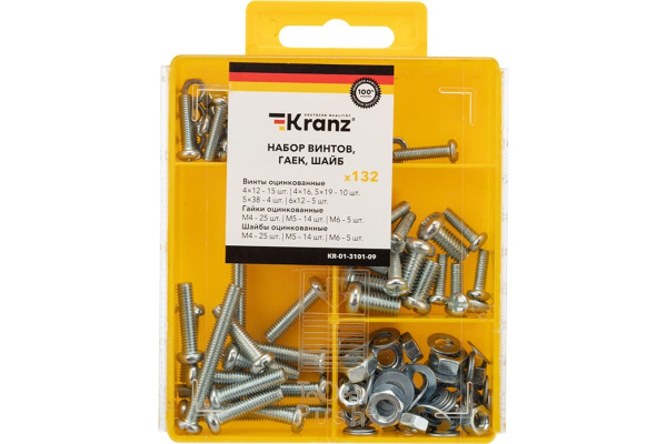 Набор винтов, гаек и шайб Kranz KR-01-3101-09, 132 штуки, M4 M5 M6, пластиковый кейс