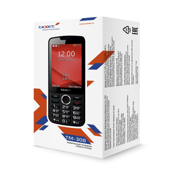 Сотовый Texet TM-308 Black-Red 2sim/3.2"/320*240/32Mb/microSD/Bt/1200мАч/моноблок