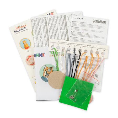 Набор для вышивания "PANNA" "Живая картина" JK-2253 "Брошь. Тигр Эдмунд" 5.5 х 5.5 см