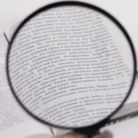 Лупа d-100мм BRAUBERG, 3-кратное увеличение (451802)