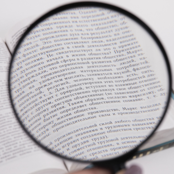 Лупа d-100мм BRAUBERG, 3-кратное увеличение (451802)