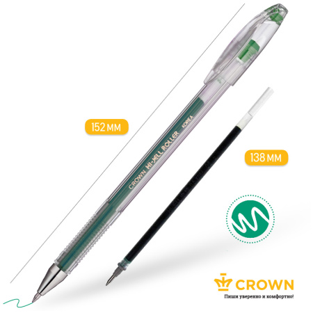 Ручка гелевая CROWN "Hi-Jell" 0,5мм., зеленая (HJR-500B)