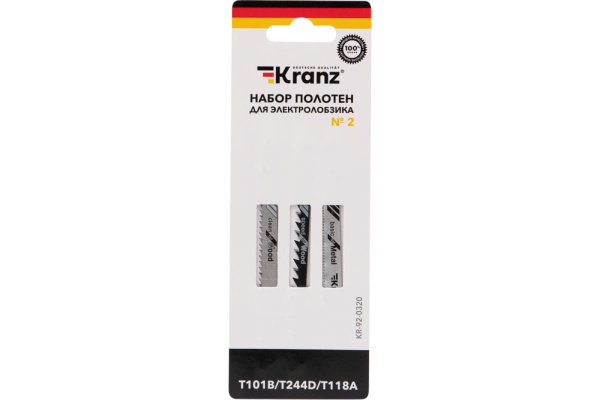 Пильные полотна Kranz №2 KR-92-0320, 3шт, T101B/T118A/T244D, дерево быстро/чисто, металл
