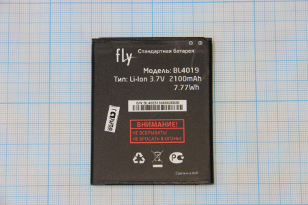 АКБ (аккумулятор) Fly BL4019 IQ446 3.7V 2100mAh