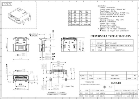 Системный разъём №170 Type-C, 16PF-015