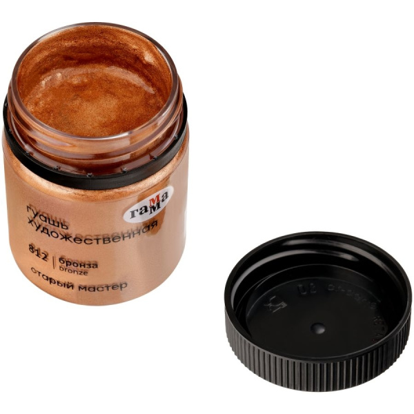 Гуашь ГАММА "Старый Мастер" 40мл, бронза (12112040812)