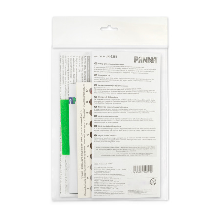 Набор для вышивания "PANNA" "Живая картина" JK-2253 "Брошь. Тигр Эдмунд" 5.5 х 5.5 см