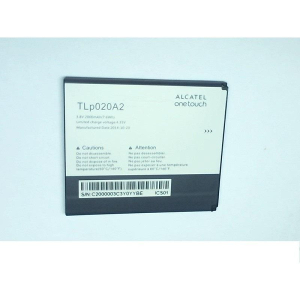 АКБ (аккумулятор) Alcatel TLp020A2 (OT-5050X/OT-5050Y) 3.8V 2000mAh