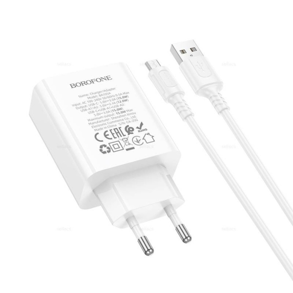 Зарядное_устройство - USB 2*15W+Type C/2.4A BOROFONE BA105A + кабель Micro USB белый