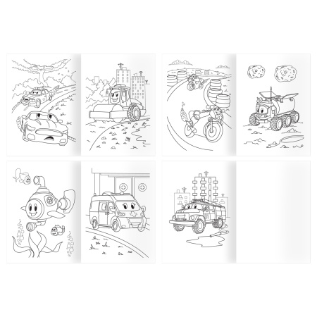 Раскраска ТРИ СОВЫ "Для мальчиков" А4, 16стр. РА4_63209