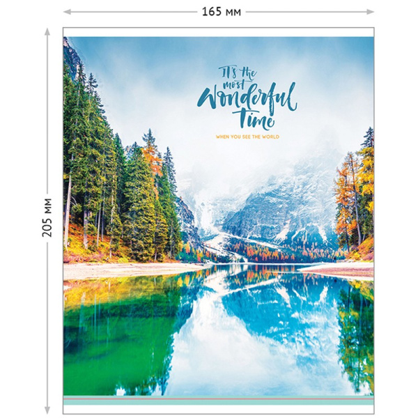 Тетрадь 96л. кл. "Путешествия. The most wonderful time" ArtSpace Т96кЭ_36454