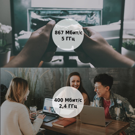 Адаптер WI-FI USB TP-Link Archer T3U AC1300 867+400_Mbps 802.11n/ac 2.4/5 ГГц