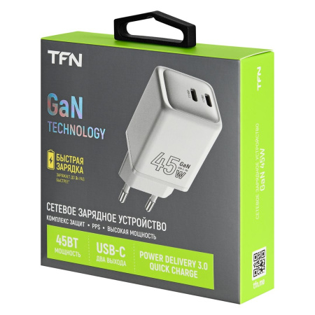 Зарядное_устройство - TypeC*2 45W GAN TFN белый (TFN-WC-CC-45W-WH)